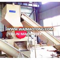 Plastic PP PE Film Recycling Machine